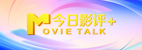 雪白的扔子视频大全在线观看